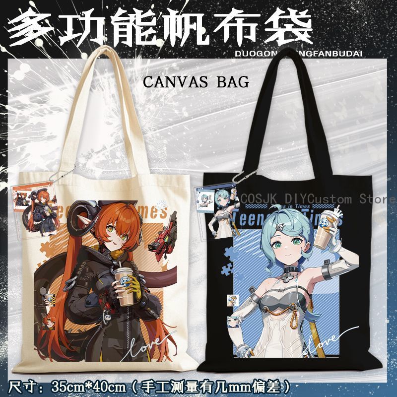 Canvas Backpack Casual - Zenless Zone Zero Orphie Seed Cosplay