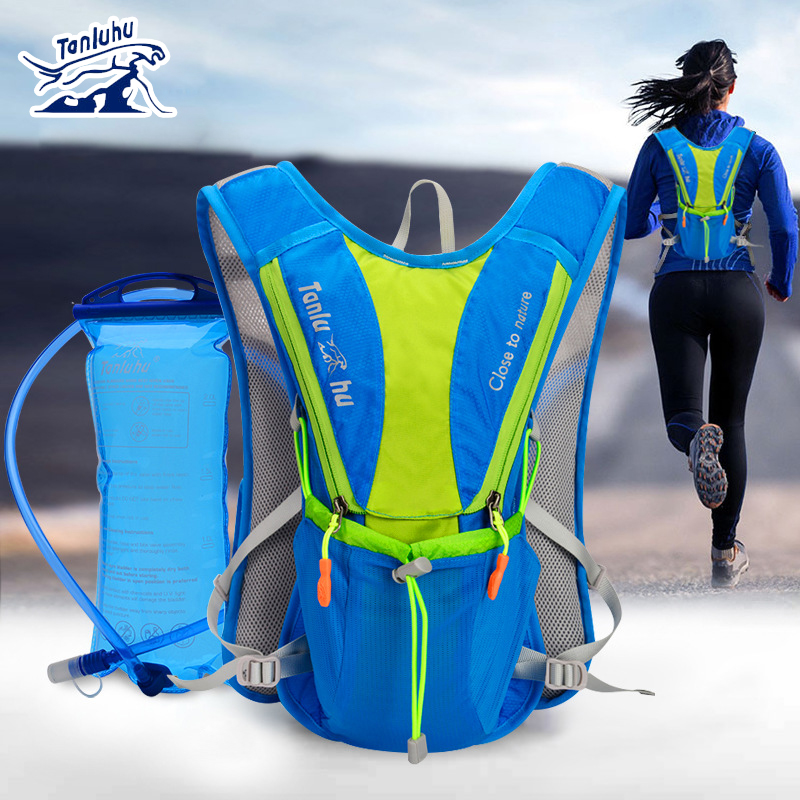 Hydration Pack Outdoor - TANLUHU 675 Ultralight Outdoor Marathon Running