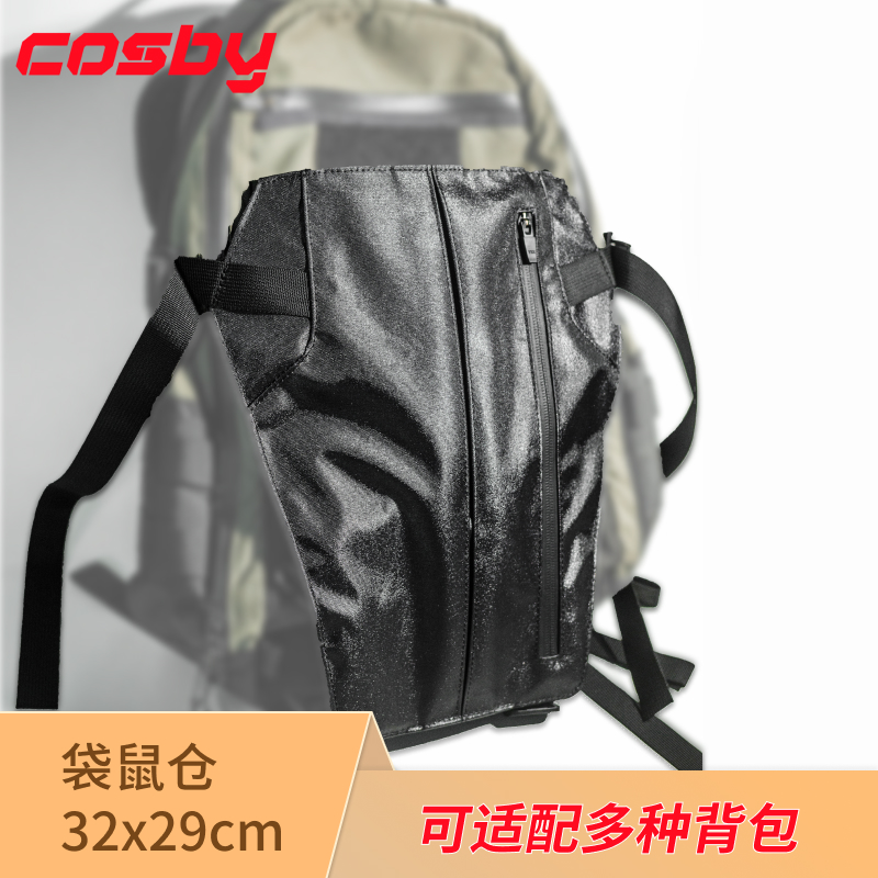 Urban Commuting 1D 2D 03 Backp - Urban Backpack Tactical incelemesi ve fiyatı