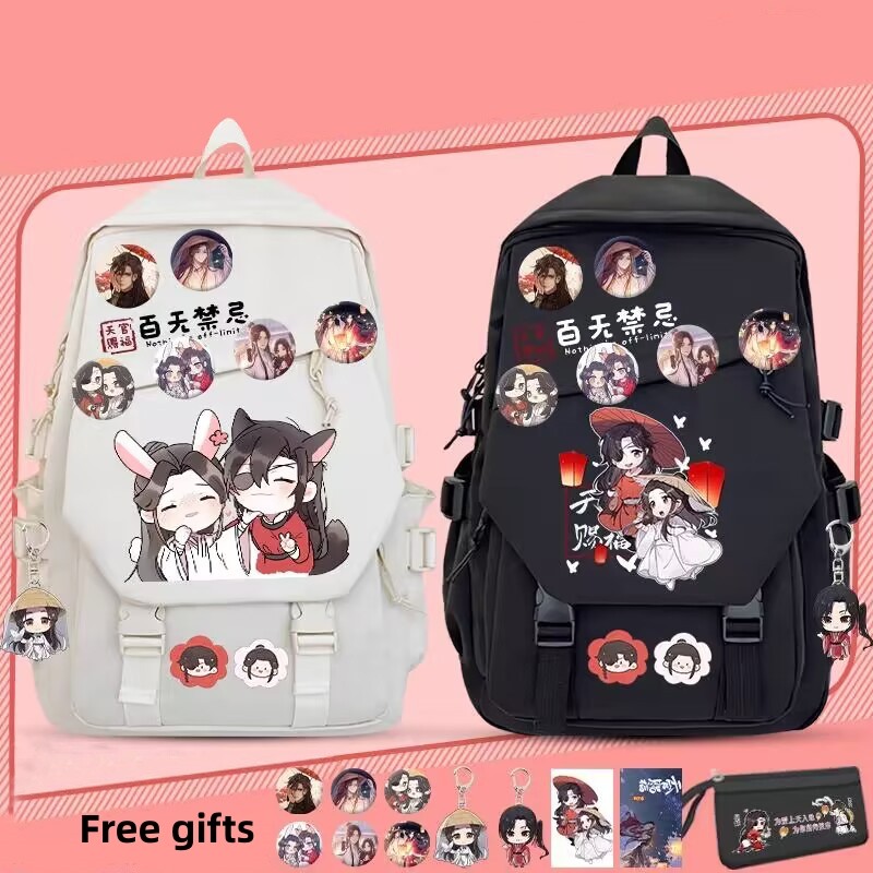 Teens Backpack Hua Cheng Schoo - School Backpack Teen incelemesi ve fiyatı