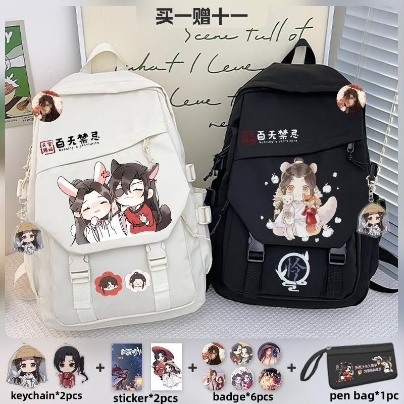 Teens Backpack Hua Cheng Schoo - School Backpack Teen incelemesi ve fiyatı