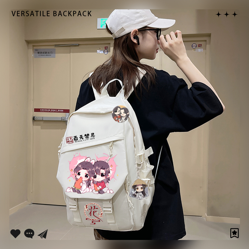 Teens Backpack Hua Cheng Schoo - School Backpack Teen incelemesi ve fiyatı