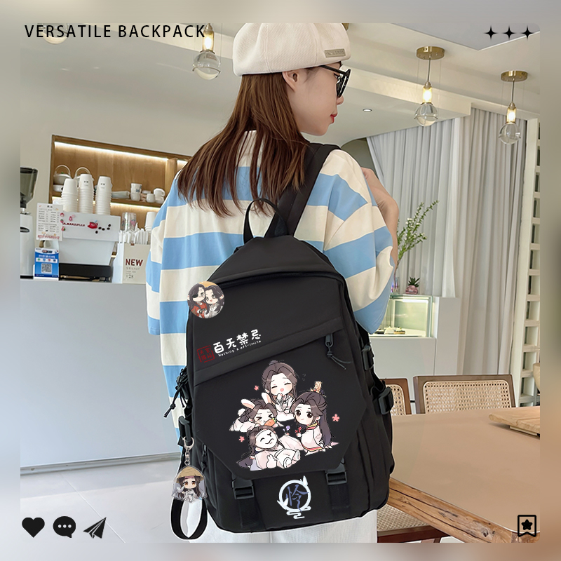 Teens Backpack Hua Cheng Schoo - School Backpack Teen incelemesi ve fiyatı