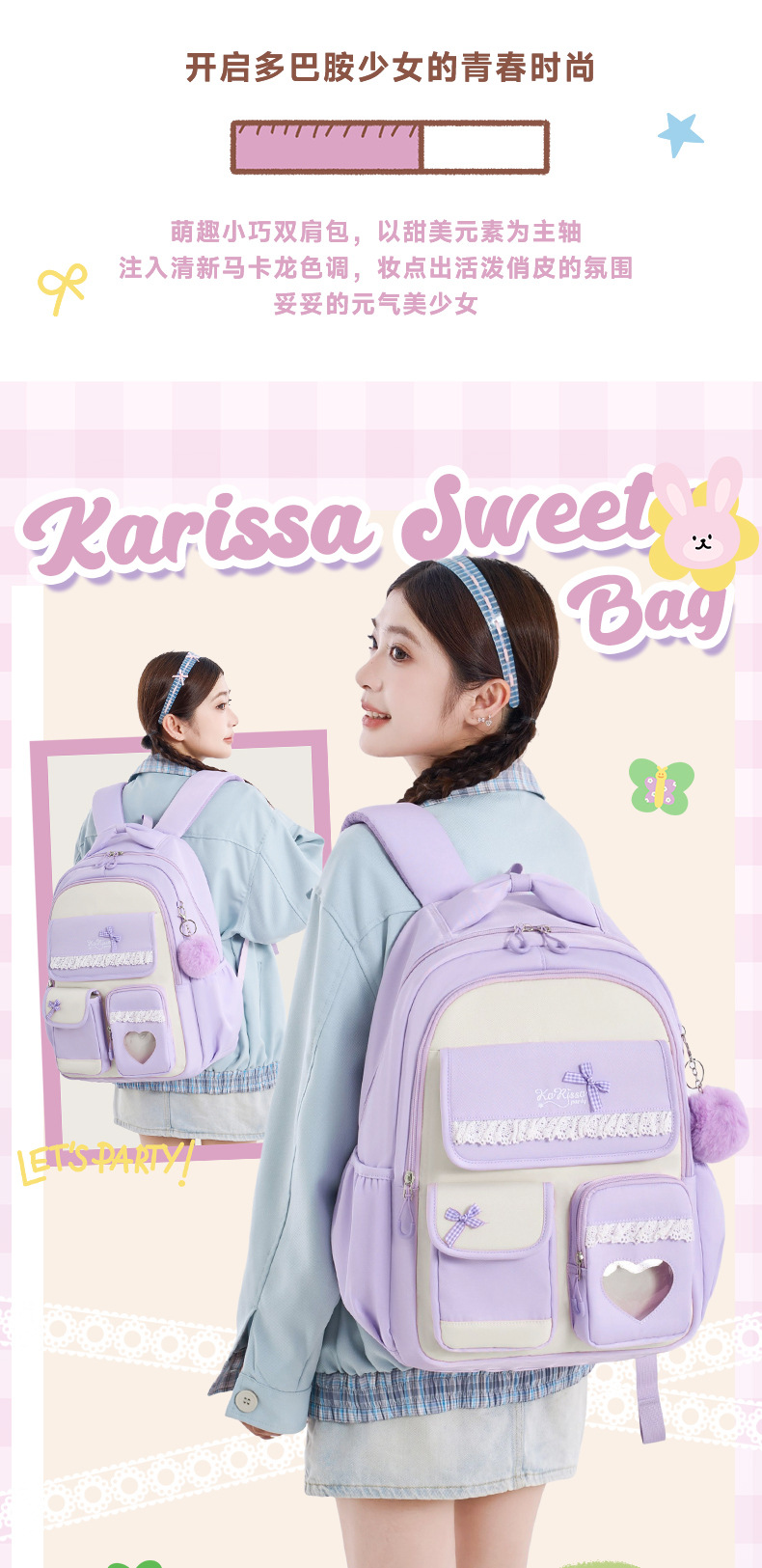 Backpack for Elementary & Midd - School Backpack Teen incelemesi ve fiyatı