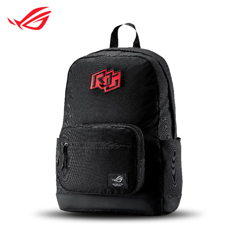 Original Backpack ROG Player B - Laptop Backpack 15.6 incelemesi ve fiyatı