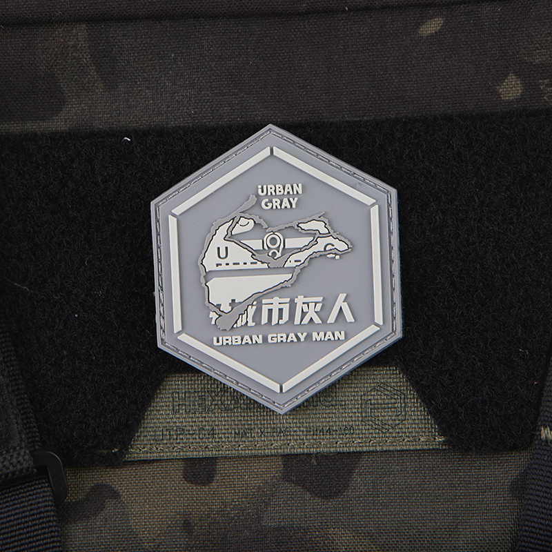 Urban Grey Man 3D PVC Patches  - Urban Backpack Tactical incelemesi ve fiyatı