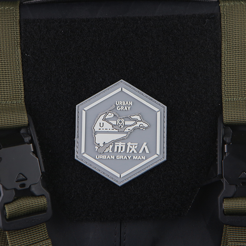 Urban Grey Man 3D PVC Patches  - Urban Backpack Tactical incelemesi ve fiyatı
